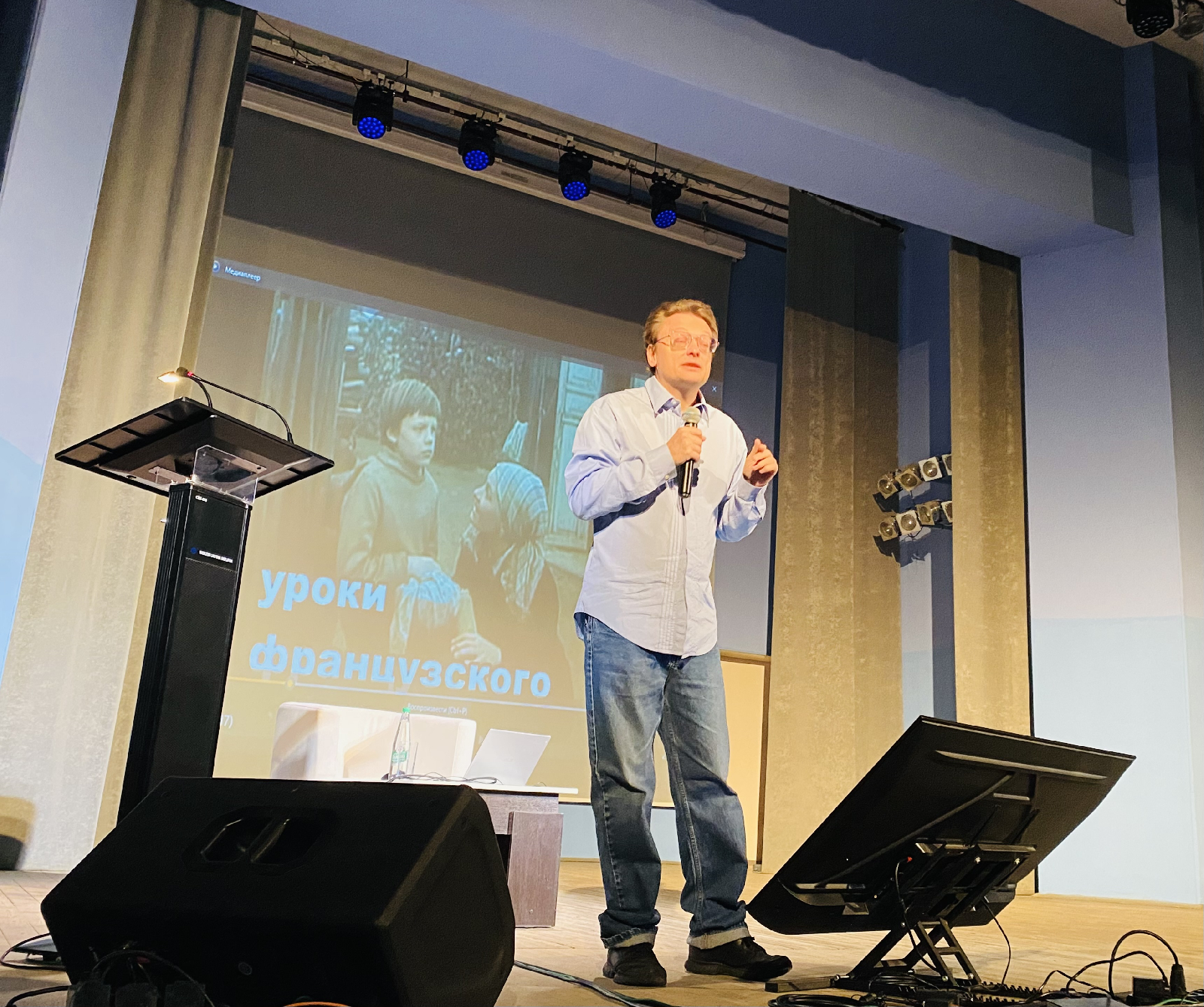 Встреча с героем православного миссионерского проекта «Под солнцем»